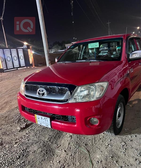 Toyota Hilux 2011 for sale in Iraq - Nahrawan